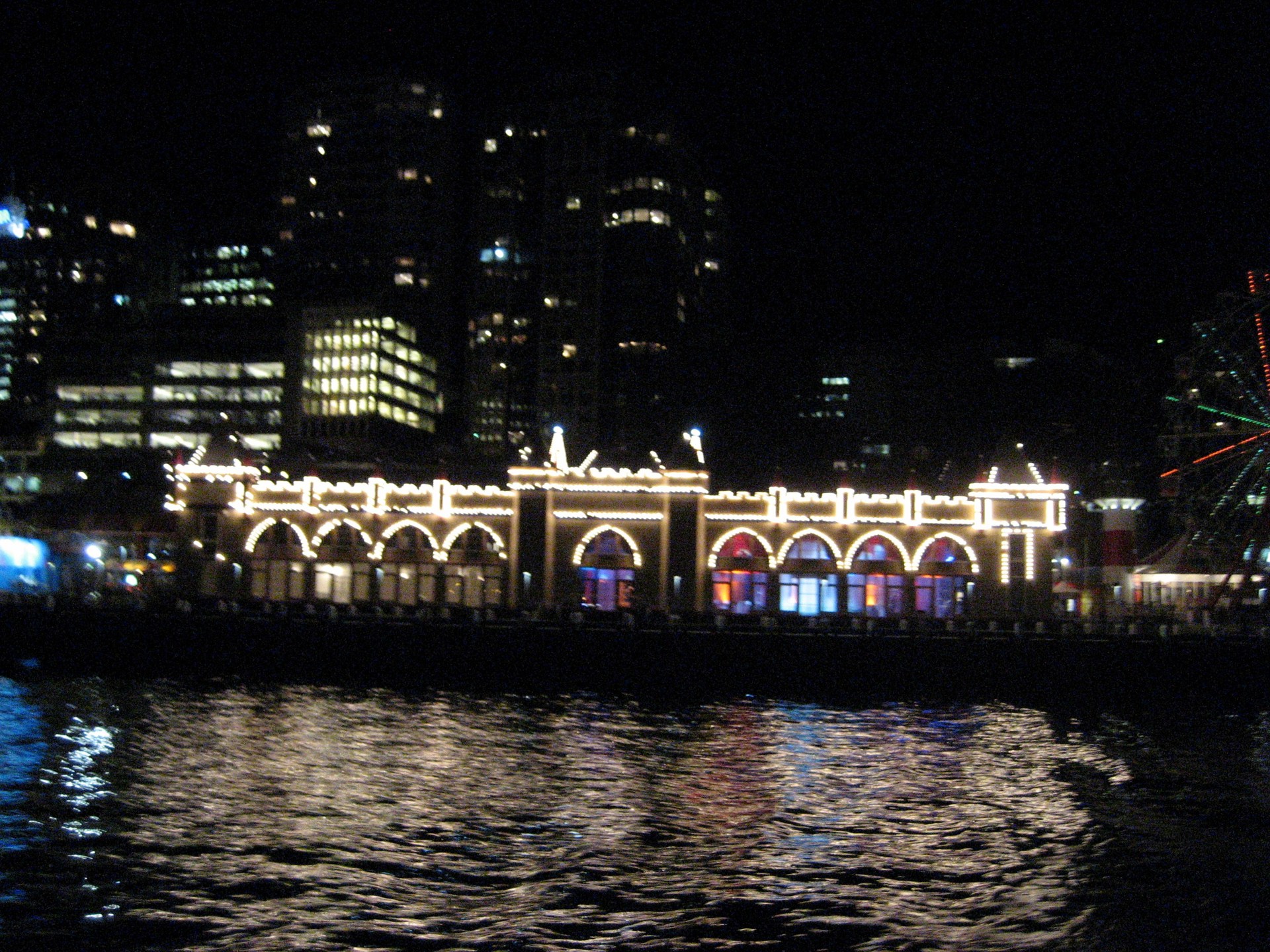 Sydney 2008