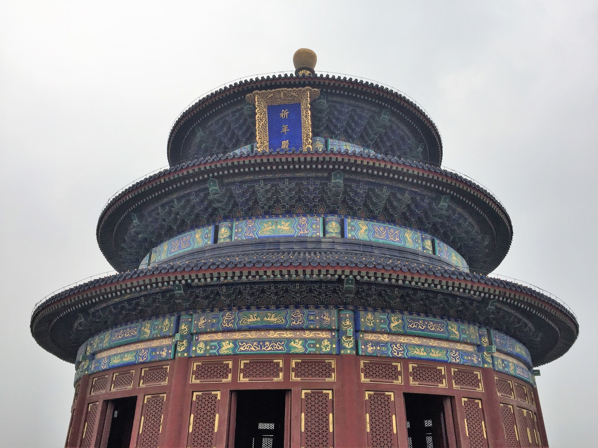 Temple of Heaven, Beijing, China