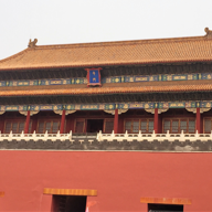 Forbidden City, Beijing, China