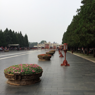 Temple of Heaven, Beijing, China