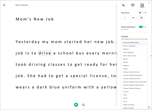 Screenshot of Learning Tools Translation