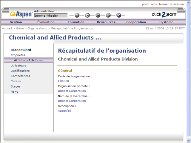 Screenshot of Aspen 2.1